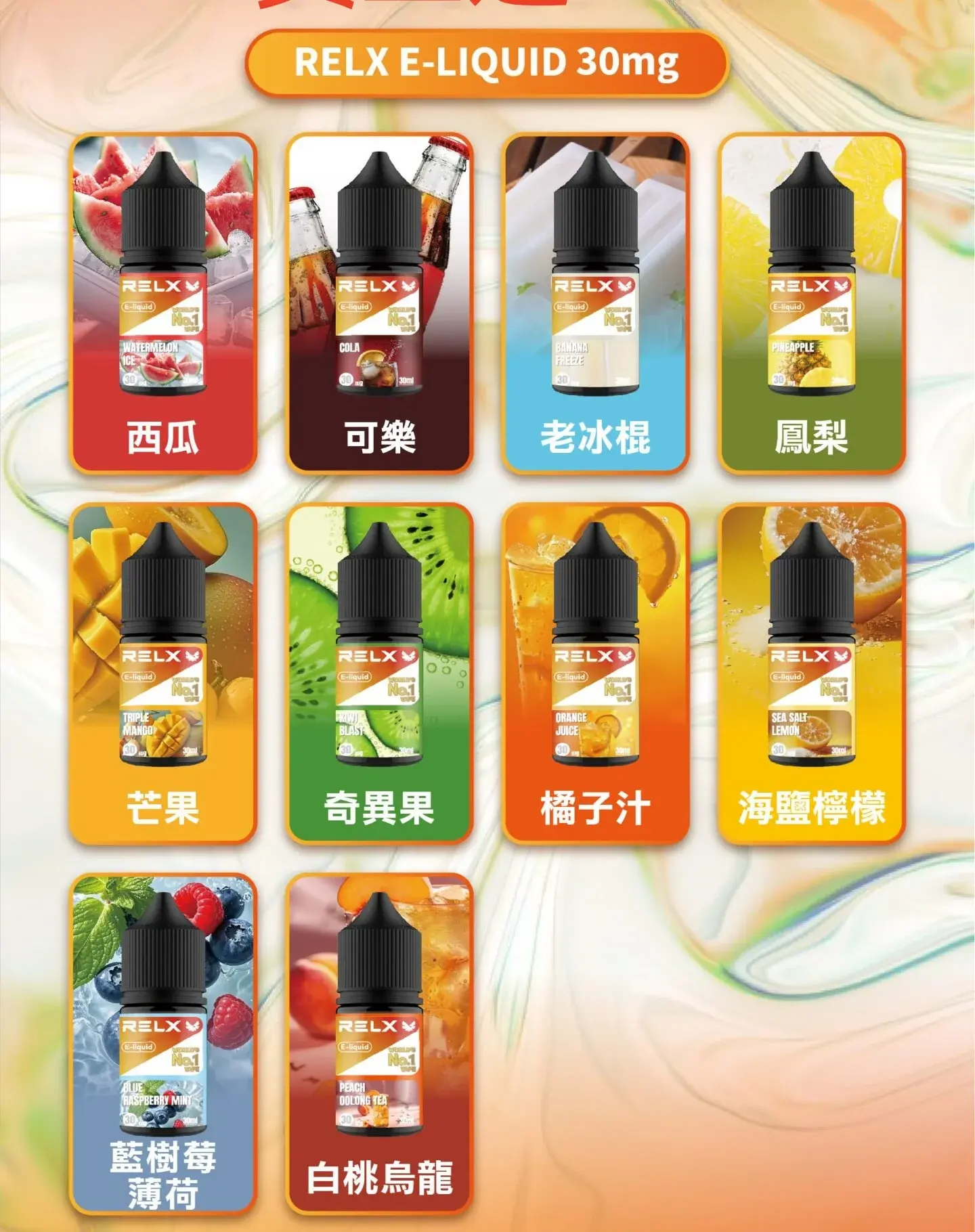 - ILIA 拓撲蒸汽 | 台灣電子霧化器官方旗艦店