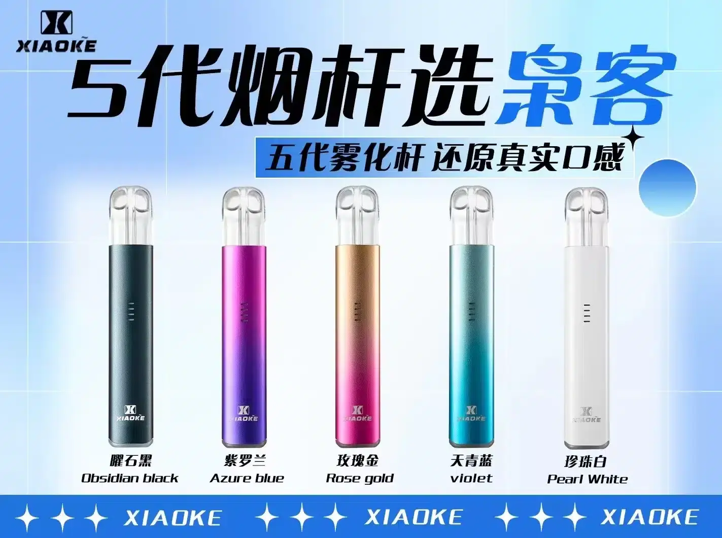 - ILIA 拓撲蒸汽 | 台灣電子霧化器官方旗艦店