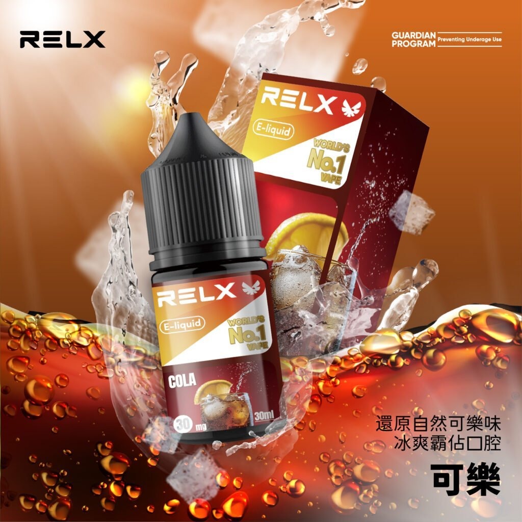 0846ad5f4b9873b7379b7efe12230f56-1024x1024-1jpg - ILIA 拓撲蒸汽 | 台灣電子霧化器官方旗艦店