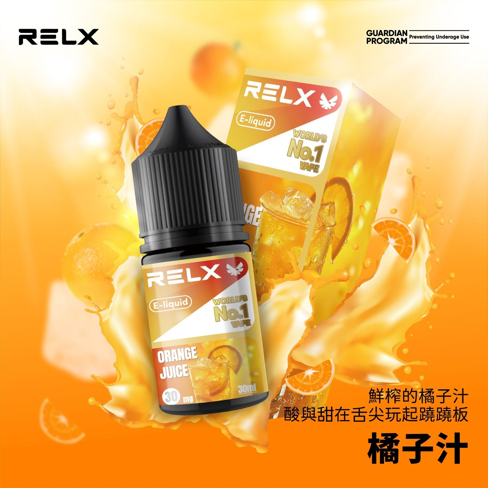 322680d358eace75192dc29eb006096b-scaled-1jpg - ILIA 拓撲蒸汽 | 台灣電子霧化器官方旗艦店