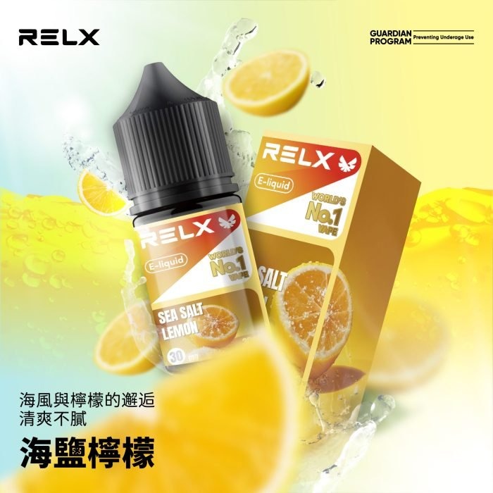 3b4f8c0516e15248c5da92c10bb7e52f-scaled-1-700x700-1jpg - ILIA 拓撲蒸汽 | 台灣電子霧化器官方旗艦店