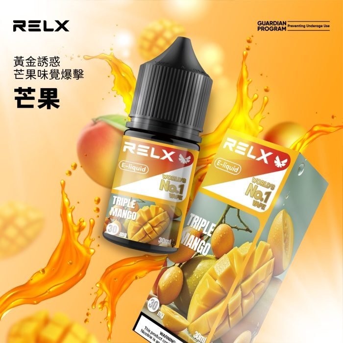 776cbb99df184b21fa0e14c6f1d1ac1d-scaled-1-700x700-1jpg - ILIA 拓撲蒸汽 | 台灣電子霧化器官方旗艦店