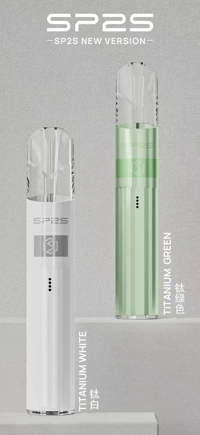 WechatIMG42webp - ILIA 拓撲蒸汽 | 台灣電子霧化器官方旗艦店