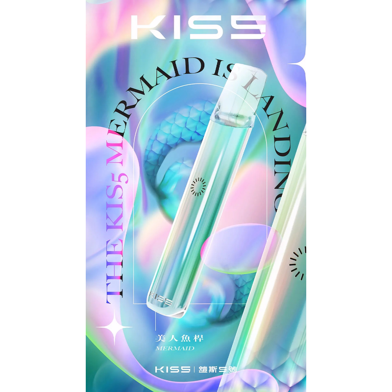 kiss-鎧斯5號-美人魚png - ILIA 拓撲蒸汽 | 台灣電子霧化器官方旗艦店